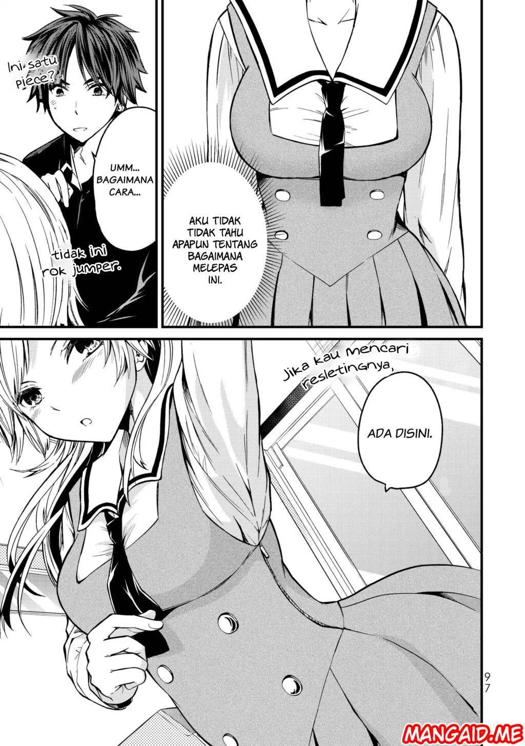 Ojou-sama no Shimobe Chapter 4